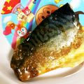 ｼｭｳｼｭｳ's cooksnap of when they made 子供も喜ぶ　臭みなし甘めの鯖の味噌煮.