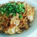 Miro99999's cooksnap of when they made ガッツリなのにヘルシー！？店主特製豚丼.
