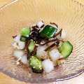 chirochan☆'s cooksnap of when they made きゅうりと大根の和風ナムル.