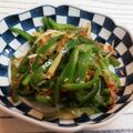 bisco703's cooksnap of when they made ピーマン消費でおつまみ.