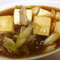 みさリンLOVE's cooksnap of when they made ■豆腐とねぎのオイスター煮込み■.