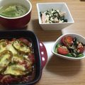 はるか＊ワーママ's cooksnap of when they made 妊婦さんに♪簡単！色々野菜の酢の物.