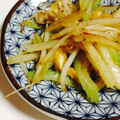 soratea's cooksnap of when they made ジャガ芋セロリの黒胡椒炒め.