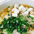 ノエル・ギャラガー's cooksnap of when they made もつ鍋『もつ鍋スープ』.