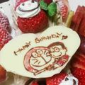 ゆきゆーたい's cooksnap of when they made 仮面ライダー　ウィザード　ケーキ.