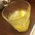 MHMcGuffin's cooksnap of when they made フレッシュ柚子のあま～い飲み物.