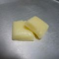 あィり's cooksnap of when they made 激安☆濃厚ミルク生キャラメル.