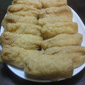 亜久里's cooksnap of when they made 基本のこれが私のお稲荷さん♡.