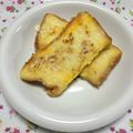 mario大好き's cooksnap of when they made ふわふわフレンチトースト.