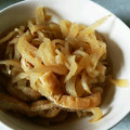 Lily322's cooksnap of when they made 簡単☆切り干し大根と油揚げの煮物♪.