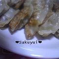 こめろちゃん's cooksnap of when they made 白菜と玉ねぎの餃子.