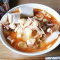 ゆか☆猫's cooksnap of when they made これからの季節に☆キムチたまごうどん.