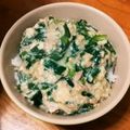 あゆももとも's cooksnap of when they made 疲労回復！たっぷりニラ丼.
