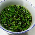 KAIMM's cooksnap of when they made 万能！ノンオイルねぎだれ♡.