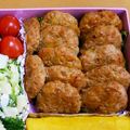 かなりんココりん's cooksnap of when they made つくねの照り焼きバーグ.