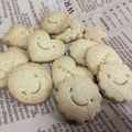 ☆さくらえび☆'s cooksnap of when they made お茶うけに♪さくっとシンプルクッキー♡.