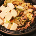 さちちちちち's cooksnap of when they made 定番‼割り下から作るすき焼き.