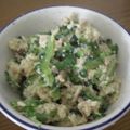 妙香ママ's cooksnap of when they made すごくおいしい！もちきびとゴーヤのサラダ.