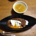 チャコの母ちゃん's cooksnap of when they made 鶏肉のワイン煮込（ポーチドエッグのせ）.