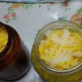 kokoro70's cooksnap of when they made すっごく簡単ゆず茶.