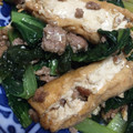 にゃは's cooksnap of when they made 豚こま・厚揚げ・ターサイの炒めもの.