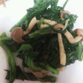 こまぐとこまぐ's cooksnap of when they made 春菊とほうれん草の簡単お浸し♪.