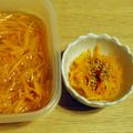 ☆ちぃお☆'s cooksnap of when they made お鍋ひとつで★ニンジンの甘酢漬け.