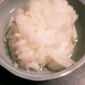 泉李†'s cooksnap of when they made 大根のレモン漬け.