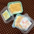 ふたごゆき's cooksnap of when they made 簡単！我が家の牛乳くずもち.