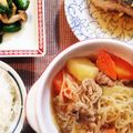 tarotaro35's cooksnap of when they made フライパンで10分♪ほくほく肉じゃが.