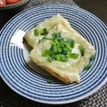 qyulove's cooksnap of when they made 油揚げのしらすチーズ焼き.