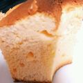 ユカリン姫's cooksnap of when they made ふわふわ☆マーマレードシフォン17㌢♪.