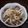 みとー's cooksnap of when they made 梅大根サラダそば.
