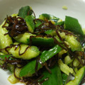 HappyKoron's cooksnap of when they made 超簡単！たたききゅうりの塩昆布和え♪.