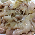 けいっぴー's cooksnap of when they made 簡単、柔らか生姜焼き.