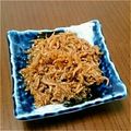 byたまき's cooksnap of when they made ご飯のお供♪食べる生姜＆じゃこ.