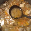 たーまーねーぎー♡'s cooksnap of when they made １番簡単な里芋の皮むき.