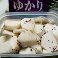 おおなべ's cooksnap of when they made かぶの赤しそ浅漬け.