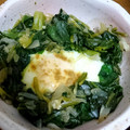 ♡いるか♡'s cooksnap of when they made 目玉焼きのほうれん草添え（トルコ）.