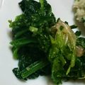とみぃ♪'s cooksnap of when they made 簡単☆ほうれん草のナムル.