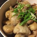 クック00UWS2☆'s cooksnap of when they made 優しい味～里芋と豚肉の煮物.