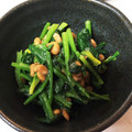 noriko912's cooksnap of when they made 納豆やさん頑張って！ほうれん草と納豆.