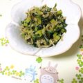 haruri☆'s cooksnap of when they made 大根の葉のふりかけ.