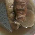 ☆★☆紫☆★☆'s cooksnap of when they made とってもおいしい♥おでんだし.