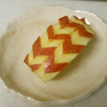 ウメ吉さん's cooksnap of when they made りんごの飾り切り☆矢絣☆.
