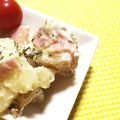 みぃーーみ☆'s cooksnap of when they made 新じゃがのサラダ・マスタード風味.