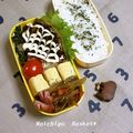 ◆◇Wtiti＊◇◆'s cooksnap of when they made きんぴらごぼう.