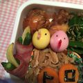 まっきー♪３７'s cooksnap of when they made ハチエモン　☆キャラ弁おかず☆.