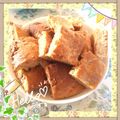 ぴかぴか（料理初心者's cooksnap of when they made くるみスコーン.