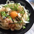 Cookじゃす's cooksnap of when they made 冷凍うどんで✨簡単１人釜玉❤.